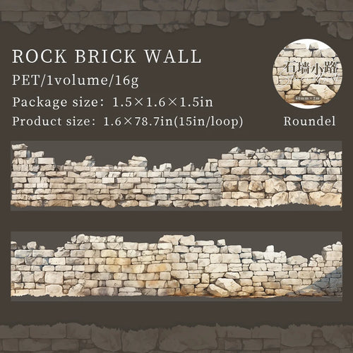 Stone Wall Path Series Vintage Wall Texture Material 40mm By 200cm PET DIY Decor For Diaries Photo Frames