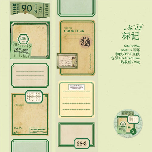 Yoofun 5x200cm Retro Mark Daily PET Tape Labels Vintage Stickers for