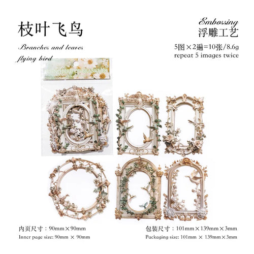 10 Pcs 3D Style Hollow Frame Card Material Paper for Decorative Diary Scraps and Craft Projects