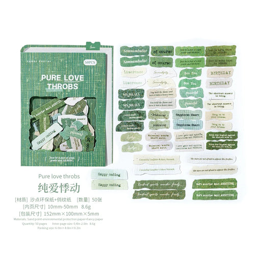 JIANQI 50 pcs Vintage English letter Stickers Specialty paper material