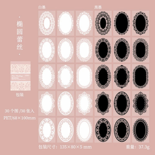 30 Pieces Lace Stickers For Scrapbooking Diary Album Handmade Decorative Craft Supplies