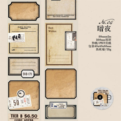 Yoofun 5x200cm Retro Mark Daily PET Tape Labels Vintage Stickers for