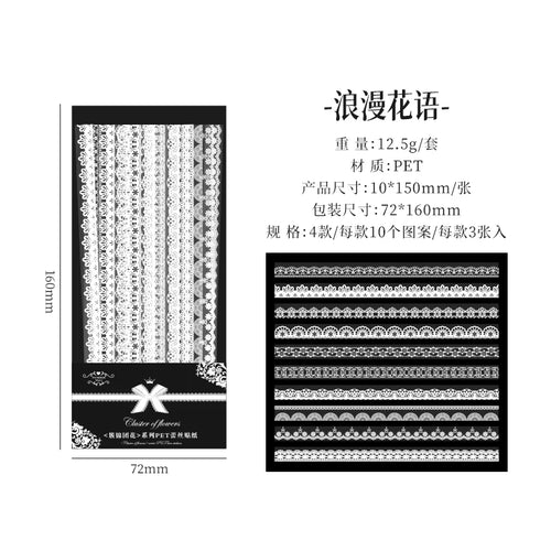 30 Pieces Retro Floral White Lace Stickers For Craft DIY Decoration Scrapbooking And Card Making