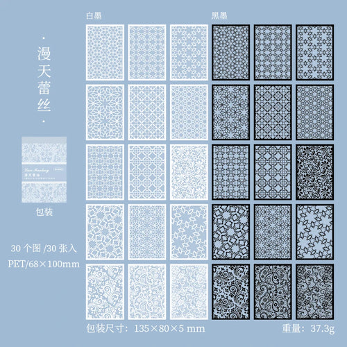 30 Pieces Lace Stickers For Scrapbooking Diary Album Handmade Decorative Craft Supplies