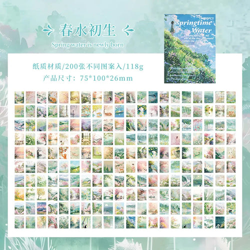 200 sheet Four Seasons Landscape material paper Decor Diary Album