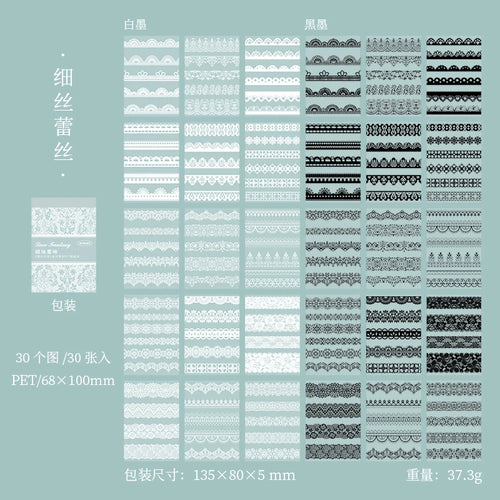 30 Pieces Lace Stickers For Scrapbooking Diary Album Handmade Decorative Craft Supplies